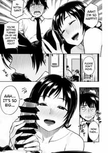 Page 13: 012.jpg | Nitta-san 30 | View Page!