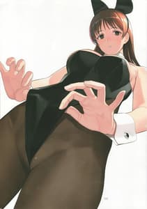 Page 9: 008.jpg | Nitta-san no Chou High Leg Bunny Seikatsu | View Page!