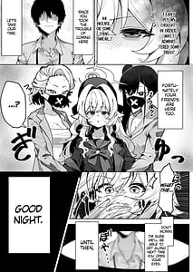 Page 7: 006.jpg | Niyaniya Kyouju o Hypnoru | View Page!