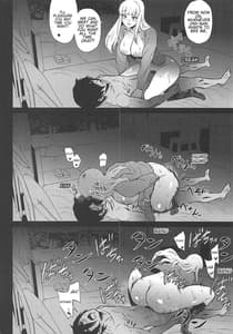 Page 7: 006.jpg | No.1 girl | View Page!