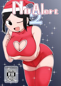 Read No Alert 2