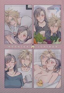 Page 2: 001.jpg | No Place Like Home | View Page!