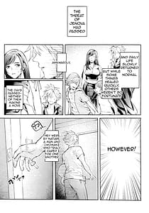 Page 3: 002.jpg | No Place Like Home | View Page!