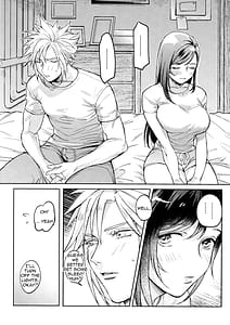 Page 6: 005.jpg | No Place Like Home | View Page!
