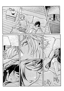 Page 7: 006.jpg | No Place Like Home | View Page!