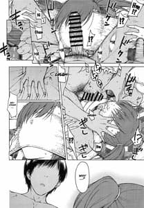 Page 13: 012.jpg | No Surprises | View Page!