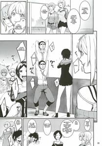 Page 2: 001.jpg | No one knows the back side of the Moon | View Page!