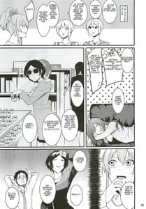 Page 4: 003.jpg | No one knows the back side of the Moon | View Page!