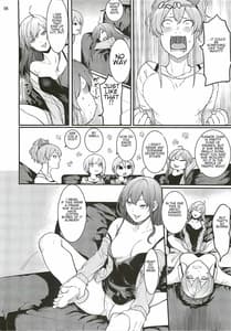 Page 7: 006.jpg | No one knows the back side of the Moon | View Page!