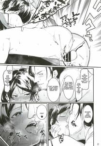 Page 16: 015.jpg | No one knows the back side of the Moon | View Page!