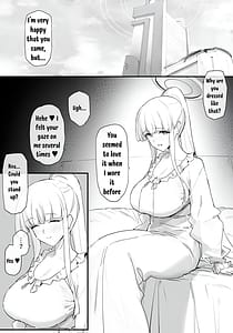 Page 2: 001.jpg | Noa-chan to Ichaicha suru Hon | View Page!