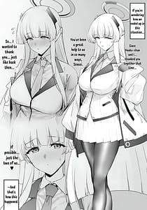 Page 3: 002.jpg | Noa-chan to Ichaicha suru Hon | View Page!