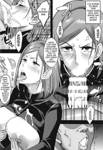 Page 11: 010.jpg | NobaMaki Wakarase | View Page!