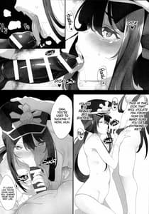 Page 15: 014.jpg | Nobukatsu-kun ga Aneue ni Horareru Hon | View Page!