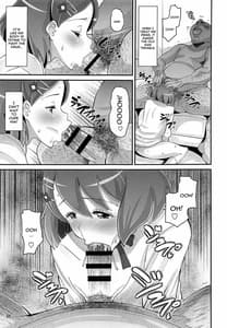 Page 4: 003.jpg | Nodoka no Oteate Nikki | View Page!