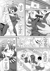 Page 5: 004.jpg | Nodokan AFTER | View Page!