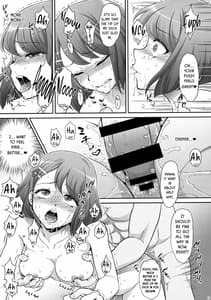 Page 16: 015.jpg | Nodokan AFTER | View Page!