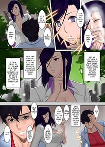 Page 4: 003.jpg | Nogami Hon 03 | View Page!