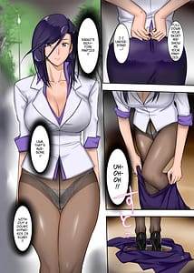 Page 5: 004.jpg | Nogami Hon 03 | View Page!