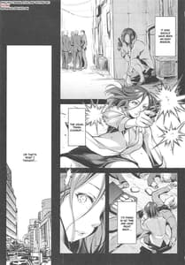 Page 4: 003.jpg | Nogami Saeko Kikiippatsu!! | View Page!