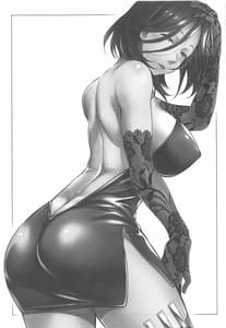 Page 2: 001.jpg | Nogami Saeko Kikiippatsu!! -after | View Page!