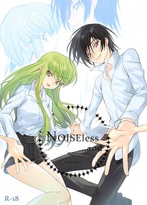 Read Noiseless...and