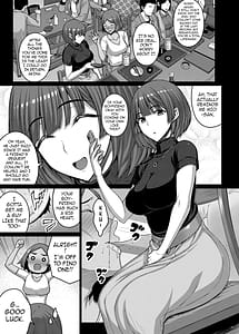 Page 4: 003.jpg | Nomikai de Doroyoi Shitara Love Hotel de Onaho Yome ni Naru Made Chinpo Choukyou Saremashita | View Page!