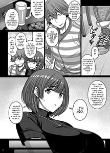 Page 5: 004.jpg | Nomikai de Doroyoi Shitara Love Hotel de Onaho Yome ni Naru Made Chinpo Choukyou Saremashita | View Page!