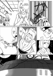 Page 5: 004.jpg | Nomisugite Deisui Shita BBA to Yarimakutta Ken!! | View Page!