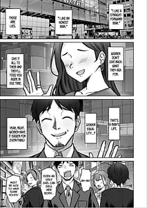 Page 5: 004.jpg | Nonoka-chan no Papakatsu Diary | View Page!