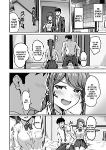 Page 10: 009.jpg | Nonoka-chan no Papakatsu Diary | View Page!