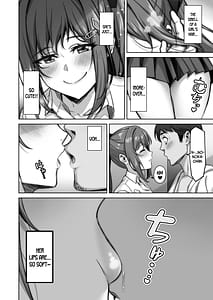 Page 16: 015.jpg | Nonoka-chan no Papakatsu Diary | View Page!