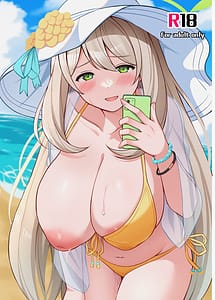 Page 1: 000.jpg | Nonomi-chan wo Haramaseru Hon | View Page!