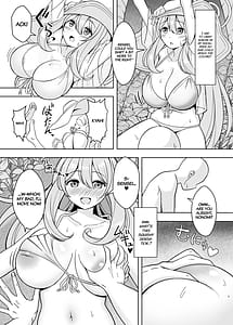 Page 3: 002.jpg | Nonomi-chan wo Haramaseru Hon | View Page!
