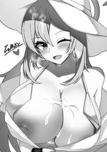 Page 2: 001.jpg | Nonomi to Egao Paizuri | View Page!