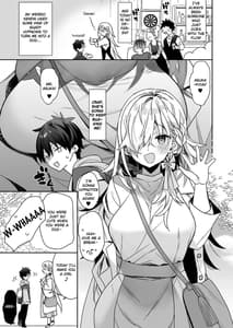 Page 5: 004.jpg | Nori no Ii Otokonoko ni Josou Sasete Saimin Gokko Suru o Hanashi | View Page!