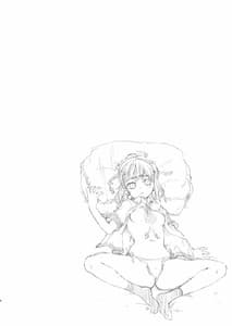 Page 3: 002.jpg | Noroi no Houkago | View Page!