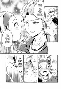 Page 5: 004.jpg | Norowareshi Futanari Senya ni Camus ga Gyaku Anal Sareru Hon | View Page!