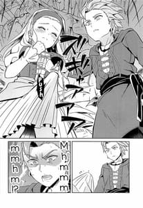 Page 6: 005.jpg | Norowareshi Futanari Senya ni Camus ga Gyaku Anal Sareru Hon | View Page!