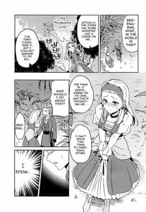 Page 7: 006.jpg | Norowareshi Futanari Senya ni Camus ga Gyaku Anal Sareru Hon | View Page!