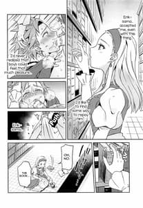 Page 14: 013.jpg | Norowareshi Futanari Senya ni Camus ga Gyaku Anal Sareru Hon | View Page!