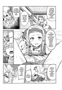 Page 16: 015.jpg | Norowareshi Futanari Senya ni Camus ga Gyaku Anal Sareru Hon | View Page!