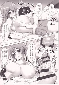 Page 11: 010.jpg | Noshino Life | View Page!