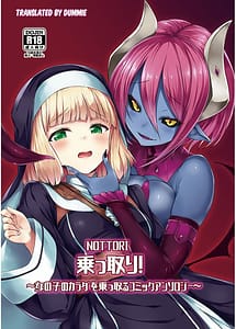 Read Nottori! -Onnanoko no Karada wo Nottoru Comic Anthrology- with English Translation