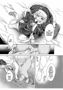 Page 6: 005.jpg | Nottori! -Onnanoko no Karada wo Nottoru Comic Anthrology- | View Page!