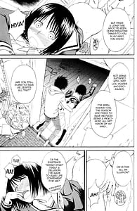 Page 14: 013.jpg | Novel Graphix 2006 | View Page!