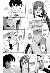 Page 5: 004.jpg | Novum Chaldea no Kyuuketsushu-san | View Page!