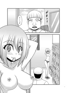 Page 4: 003.jpg | Nozokare Roshutsu Shoujo II | View Page!