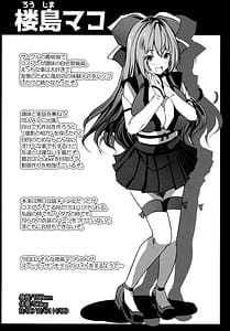 Page 3: 002.jpg | Nude Model Naka ni Doutei-kun-tachi Fudeoroshi Shitemita | View Page!