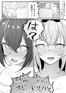 Page 11: 010.jpg | Nudist Beach de Ero Variety | View Page!